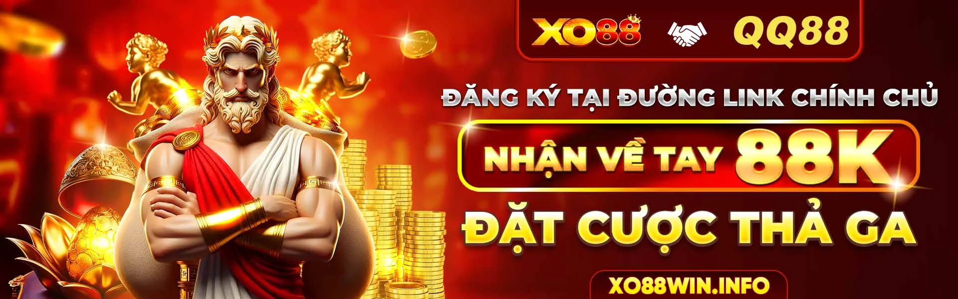 xin88-banner